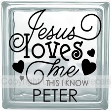 (image for) Jesus loves me THIS I KNOW (Personalized)