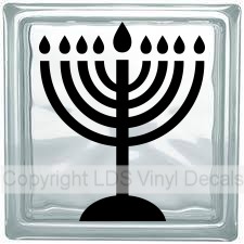 (image for) Hanukkah Menorah
