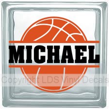 (image for) Basketball (Personalized)