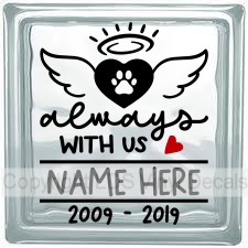 always WITH US (Personalized)