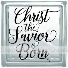 (image for) Christ the Savior is Born