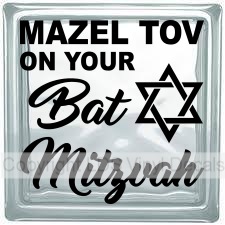 (image for) MAZEL TOV ON YOUR Bat Mitzvah