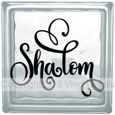 (image for) Shalom