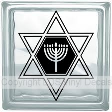 (image for) Star of David with Menorah
