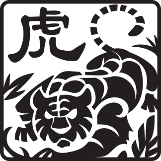 Year of the Tiger 2022